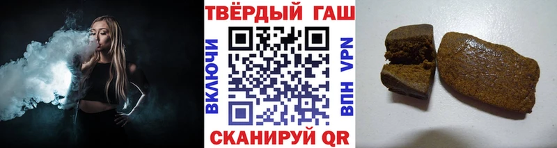 дарнет шоп  Острогожск  OMG сайт  ГАШИШ хэш 