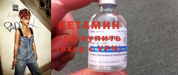 трава Гусев