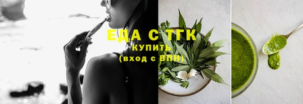 mdma Горняк