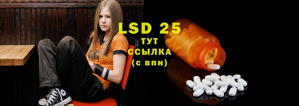 дурь Усинск