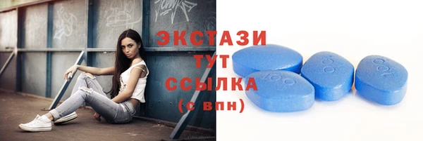 трава Гусев