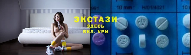 хмурый Горнозаводск