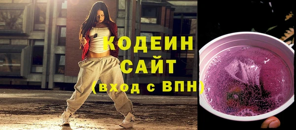 mdma Усмань