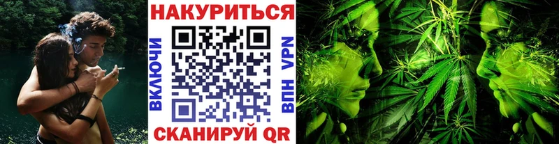 даркнет состав  Острогожск  Каннабис ГИДРОПОН 